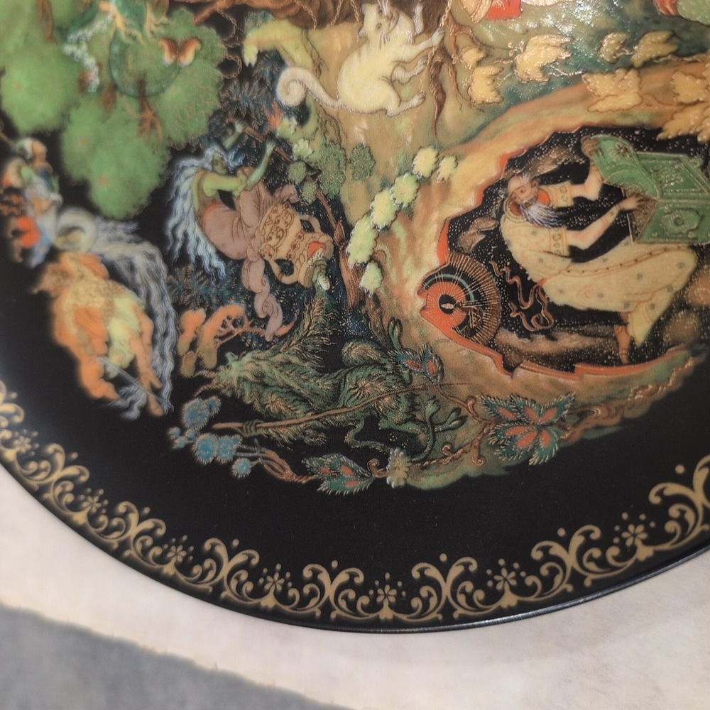 Russian Legends The Golden Cockerel Collector Plate 18k Gold USSR - Picture 2 of 11